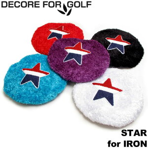 DECORE FOR GOLF fRtH[St Xgb` jbg wbhJo[ ACAp X^[ ST-IR S5F ACAJo[ IRp STAR [֔yViz