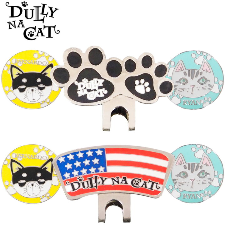 楽天市場】ダリーナキャット クリップ&マーカー DULLY NA CAT DN-M03