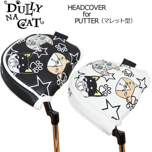 _[iLbg wbhJo[ p^[(}bg^)p DULLY NA CAT DN-PC02y[֔zyViz SAAR p^[Jo[ Stpi Y fB[X p APR3