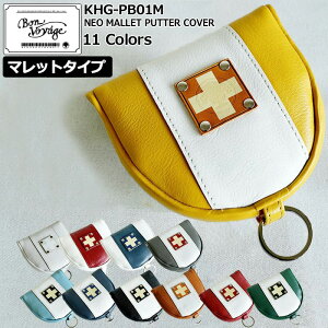 ؂̏z v p^[Jo[ }bgp Neo Mallet Putter Cover KHG-NMP01M yVizSAAR PTp }bg^Cv p^[p wbhJo[ Stpi {v JUN1
