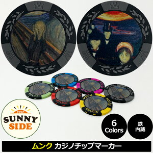Tj[TChSt N JWm`bv}[J[  & s 40mm 3.2mm S6F { V[Y [֔yViz SUNNY SIDE GOLF MUNCH St}[J[