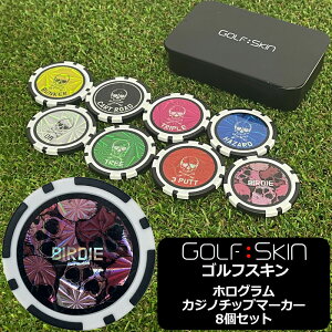 StXL zO JWm`bv}[J[ 8Zbg ʃP[Xt GOLF SKIN [֔yViz{[}[J[ St}[J[ O[}[J[ XJ SKULL hN KCRc Y