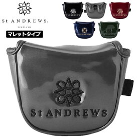 セントアンドリュース パターカバー マレット型 ヘッドカバー 042-3984815 STAロゴ エナメル St ANDREWS 【メール便発送】【新品】3WF2 ゴルフ用品 パター用 GOLF SEP3