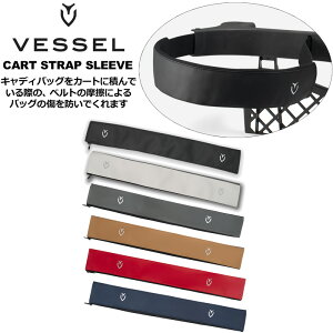 VESSEL x[ J[g Xgbv X[u LfBobOی SL003`SL008 Cart Strap Sleeve y[֔z yVizTAAR U[ v lHv veN^[ Ehpi Stpi