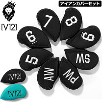 楽天市場】v12 ゴルフヘッドカバーの通販