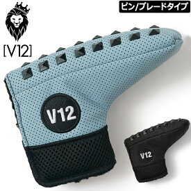 V12 ゴルフ 2024 パターカバー ブレードタイプ/ピンタイプ STUD PG PUTTER V122410-AC16 ヴィ・トゥエルヴ【新品】24SS ゴルフ用品 ヘッドカバー V12GOLF FEB3