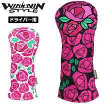 楽天市場】花柄 ヘッドカバー ゴルフの通販