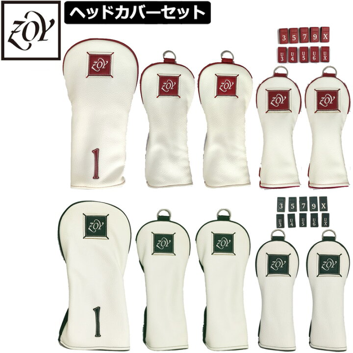 楽天市場】ゾーイ クラシック PUレザー ヘッドカバー 5点セット(DR×1 