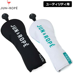 JUN��ROPE 2026 �w�b�h�J�o�[ ���[�e�B���e�B�p ERI16020 ���[���֔����y�V�i�z26SS �n�C�u���b�h�p UT�p HY�p �W���� �A���h ���y �W�������y �����Y ���f�B�[�X MAR2