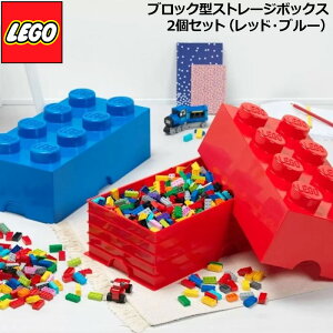 LEGO S ubN^Xg[W{bNX 2Zbg Xg[WubN 3Έȏ qp WjAp LbYp yViz Storage Brick 2PK Â Еt %off