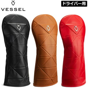 �y2025�V�f�U�C���zVESSEL �x�[�� �{�v�� �w�b�h�J�o�[ �h���C�o�[�p Geometric Head Cover DW HC1125 �y�V�i�zUCBR �V�R��v ���U�[ DR�p 1W�p �h���p �S���t�p�i