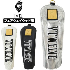 V12 �S���t ���B�E�g�D�G���� 2026 �w�b�h�J�o�[ �t�F�A�E�F�C�E�b�h�p PERFORATE FAIRWAY V122610-AC16�y�V�i�z 26SS �t�F�A�E�F�C�p FW�p �����Y ���f�B�[�X ���j�Z�b�N�X �S���t�p�i V12 GOLF JAN2