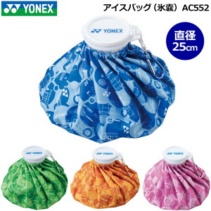 YONEX lbNX 2025 ACXobO X̂ Jrit AC552yViz25SS XX ACXpbN ΍ MǑ΍ ACVOp Y fB[X jZbNX
