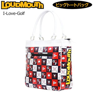 【日本規格】ラウドマウス ビッグ トートバッグ I Love Golf アイラブゴルフ LM-TB0005/760998(251) 【新品】20SS Loudmouth ゴルフ用バッグ 派手