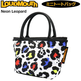 ラウドマウス ミニトートバッグ Neon Leopard ネオンレオパード LM-RP0011 763984(352) 【日本規格】【新品】3SS2 Loudmouth ゴルフ用バッグ 派手 ゴルフ用品 MAY2