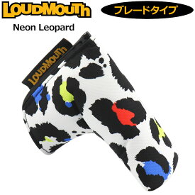 ラウドマウス パターカバー ピン/ブレード タイプ Neon Leopard ネオンレオパード LM-HC0014/PN 763990(352) 【日本規格】【新品】3SS2 Loudmouth PT用 ゴルフ用品 派手 な MAY2