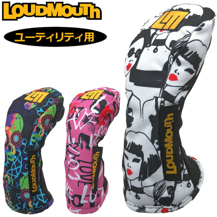 楽天市場】ラウドマウス ヘッドカバー ユーティリティ用 LM-HC0014/UT