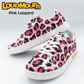 ラウドマウス ユニセックス スパイクレス ゴルフシューズ Pink Leopard ピンクレオパード LM-GS0002 762980(275) 【日本規格】【新品】2SS2 Loudmouth スニーカー メンズ レディース MAY3