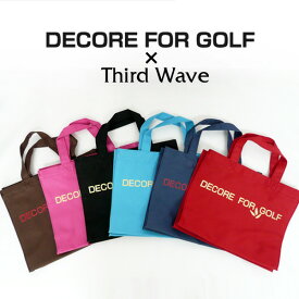 【メール便発送】【DECORE FOR GOLF × THIRD WAVE】コラボ ミニトートバッグ 防水加工 LCB-NY【新品】デコレフォーゴルフ カートバッグ カートポーチ ミニバッグ メンズ レディース