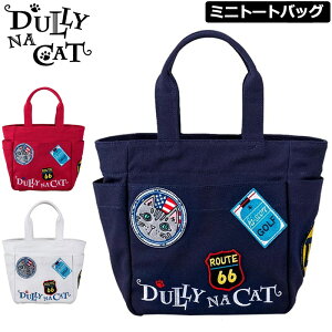 ゴルフ用品 ミニトートバッグの人気商品 通販 価格比較 価格 Com ゴルフ用品 ミニトートバッグの人気商品 通販 価格比較 価格 Com