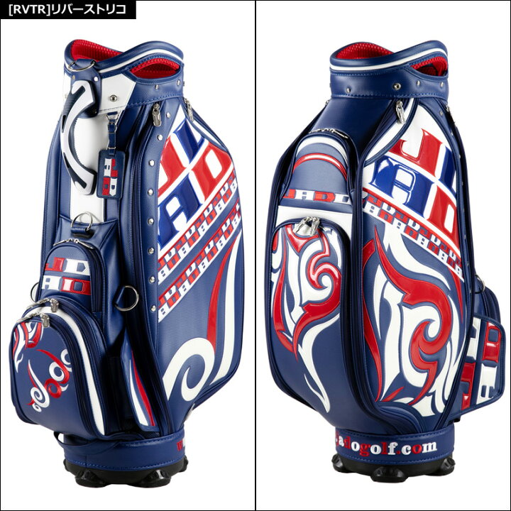 楽天市場】JADO GOLF キャディバッグ 9.5型 3点式 Chain block Tribal 