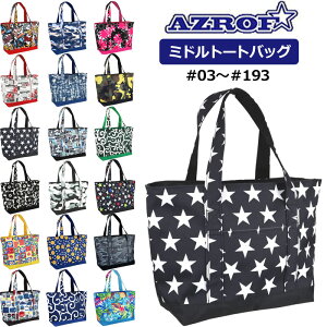 AZROF AYt ~hg[gobO AZ-MDT01 #03-#193yViz~jg[gobO J[g|[` Eh|[` EhobO StobO POWERBILT p[rg