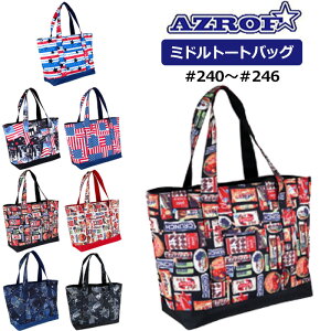 AZROF �A�Y���t �~�h���g�[�g�o�b�O AZ-MDT01 #240-#246�y�V�i�z�~�j�g�[�g�o�b�O �J�[�g�|�[�` ���E���h�|�[�` ���E���h�o�b�O �S���t�o�b�O POWERBILT �p���[�r���g