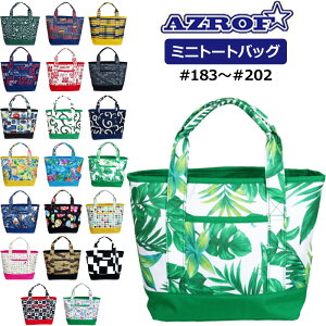 y[֔zAZROF AYt ~jg[gobO AZ-MT03 #183-#202yVizJ[g|[` Eh|[` EhobO StobO POWERBILT p[rg