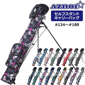 AZROF AYt ZtX^hL[obO AZ-SSC02 #134-#189yViz NuP[X POWERBILT p[rg