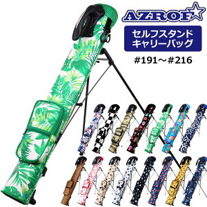 AZROF AYt ZtX^hL[obO AZ-SSC02 #191-#216yViz NuP[X POWERBILT p[rg
