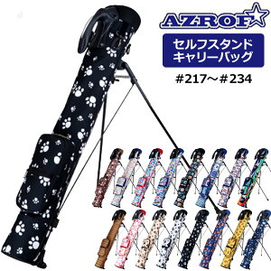 AZROF AYt ZtX^hL[obO AZ-SSC02 #217-#234yViz NuP[X POWERBILT p[rg