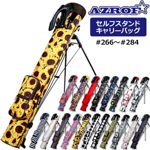 AZROF AYt ZtX^hL[obO AZ-SSC02 #266-#284yViz RAAR NuP[X POWERBILT p[rg JUN3 JUL1