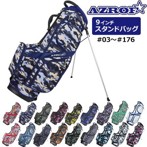 AZROF AYt 9^ X^hobO AZ-STCB01 #03-#176yVizX^h LfBobO POWERBILT p[rg LfB[obN LfBobN