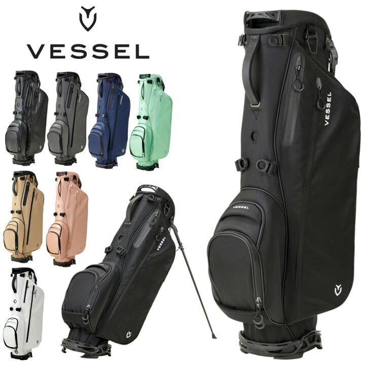 楽天市場】VESSEL ベゼル スタンドバッグ 7.5型 LITE Stand Single 