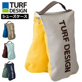 ターフデザイン シューズケース 帆布 TDSC-2277 【新品】2WF2 TURF DESIGN シューズバッグ 靴入れ ゴルフ用バッグ DEC3