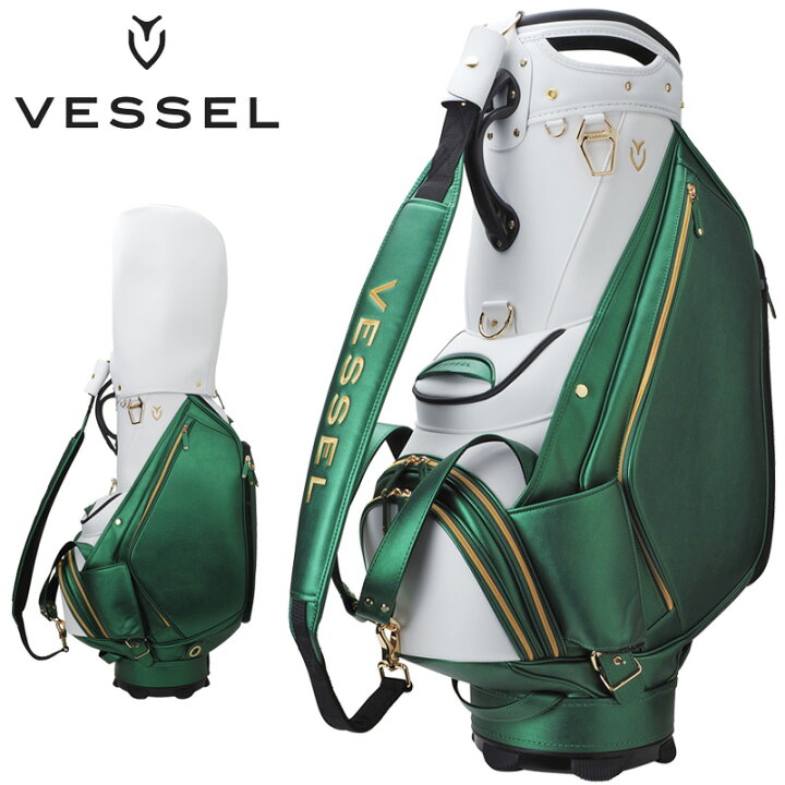 楽天市場】VESSEL ベゼル 限定生産カラー 10型 3点式 キャディバッグ 