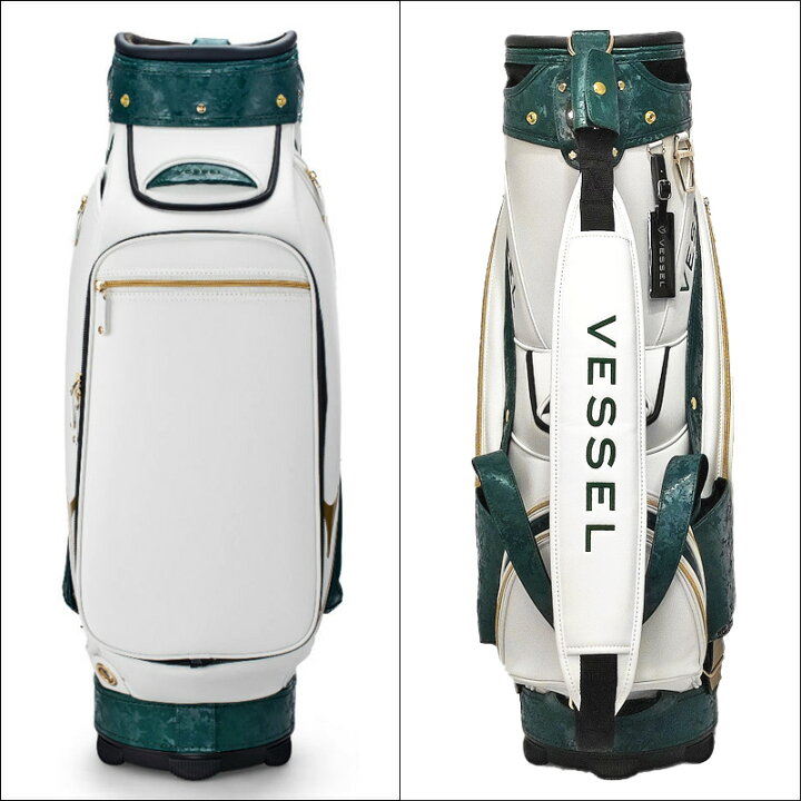 楽天市場】VESSEL ベゼル 限定生産カラー 10型 3点式 キャディバッグ 