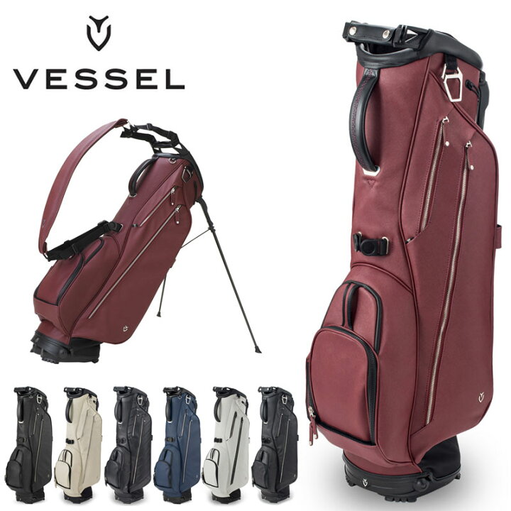 楽天市場】VESSEL ベゼル 7.5型 軽量 シングルストラップ スタンド 