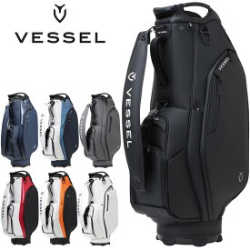 VESSEL ベゼル 9型 キャディバッグ LUX 7 JP 日本限定モデル【新品】 ヴェゼル スタッフバッグ ゴルフバッグ カートバッグ ゴルフ用バッグ