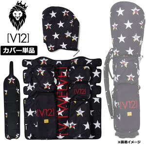 V12 �S���t ×�f�B�Y�j�[�R���{ �����ւ����J�o�[�P�i 8.5�^ MICKEY STAR 8.5 V122215-CV05L 19/BLACK ���B�E�g�D�G���� �y�V�i�zRAAR �~�b�L�[�}�E�X �����ւ��� ���b�v�e�b�N �L���f�B�[�o�b�N �L���f�B