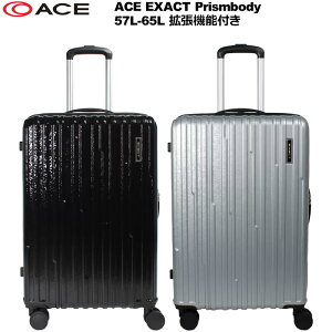 ACE X[cP[X EXACT Prism body 57L`65L TSAbN ׎g@\ x|J[{lCgyVizG[X COUNg vY {fB L[P[X sp %off