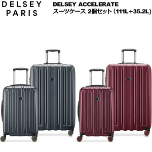 DELSEY fZ[ X[cP[X 2Zbg ANZCg 111L{35.2L TSAbN |J[{l[gyViz2Zbg L[P[X sp %off