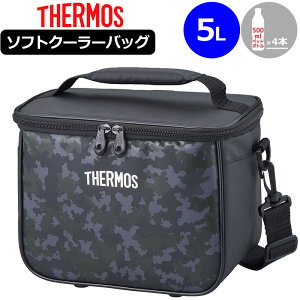 Thermos T[X 2025 ۗ \tgN[[{bNX 5L 500mlybg{g4{[ ubNJt[W REI-0052 yViz25SS \tgN[[obO Y fB[X jZbNX JUL1