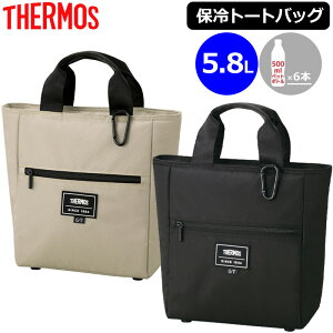 Thermos T[X 2025 ۗ Ehg[gobO  5.8L 500mlybg{g6{[ RFJ-001 yViz25SS \tgN[[obO ~jg[g J[gobO Y fB[X jZbNX JUL1