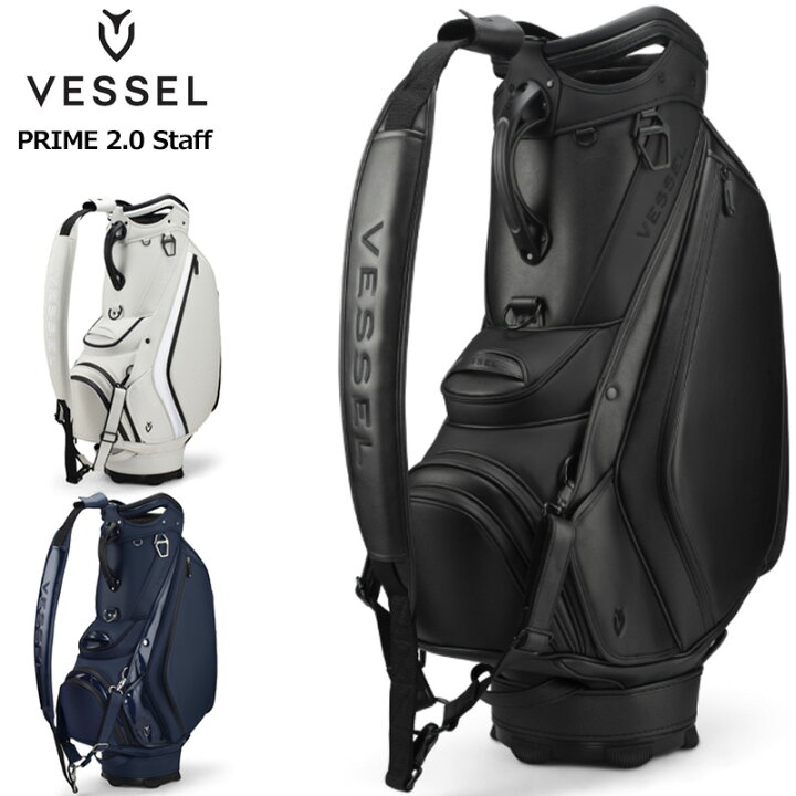 楽天市場】ベゼル 10型 キャディバッグ PRIME 2.0 Staff VESSEL 【新品 
