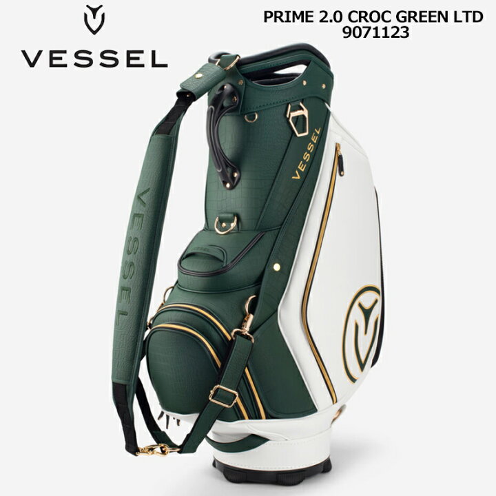 楽天市場】ベゼル 2024 10型 キャディバッグ PRIME 2.0 CROC GREEN LTD 