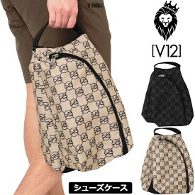 V12 ゴルフ 2025 シューズケース MONO SHOES CASE V122510-BG08 モノグラム 【新品】25SS シューズバッグ 靴入れ ゴルフ用バッグ おしゃれ ロゴ V12GOLF