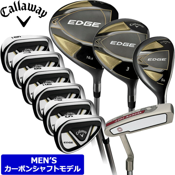 楽天市場】【即納在庫あり】Callaway キャロウェイ メンズ ゴルフ  