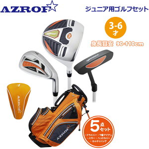 ゴルフ用品 ゴルフクラブセットの人気商品 通販 価格比較 価格 Com