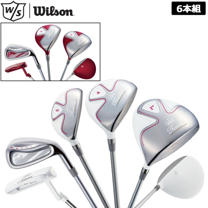 楽天市場】Wilson ウィルソン ティアラ モーダ レディース ゴルフ 